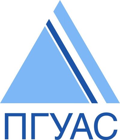 PGUAS